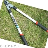 PRUMAN ラクぎりミニ太枝切鋏450ハンドル OM450-6385 【8188034