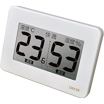 Amazon.co.jp: HATUSOKU 業務用 大画面 デジタル温湿度計 温度計 湿度