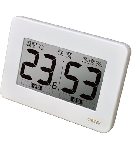 Amazon.co.jp: GRUS(グルス) 日本製 壁掛け 大型 温度計 湿度計 GRS105