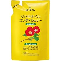 Amazon | 黒ばら本舗 ツバキオイル ヘアパック 280g トリートメント