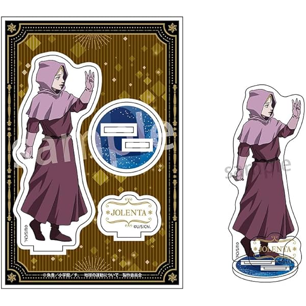 チ。―地球の運動について― 展 スクエア缶バッジ バデーニ オクジー ヨレンタ Amazon.co.jp: ラムネラボ チ。-地球の運動について- スクエア缶