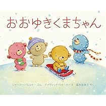 613E3y0sJ0L._AC_UL210_SR210,