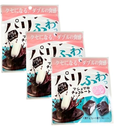Amazon | 【期間限定】ハリボー チョコマシュマロ ソフトキス チャマ