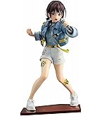 Amazon | 壽屋(KOTOBUKIYA) ガールズバンドクライ 井芹 仁菜 1/7