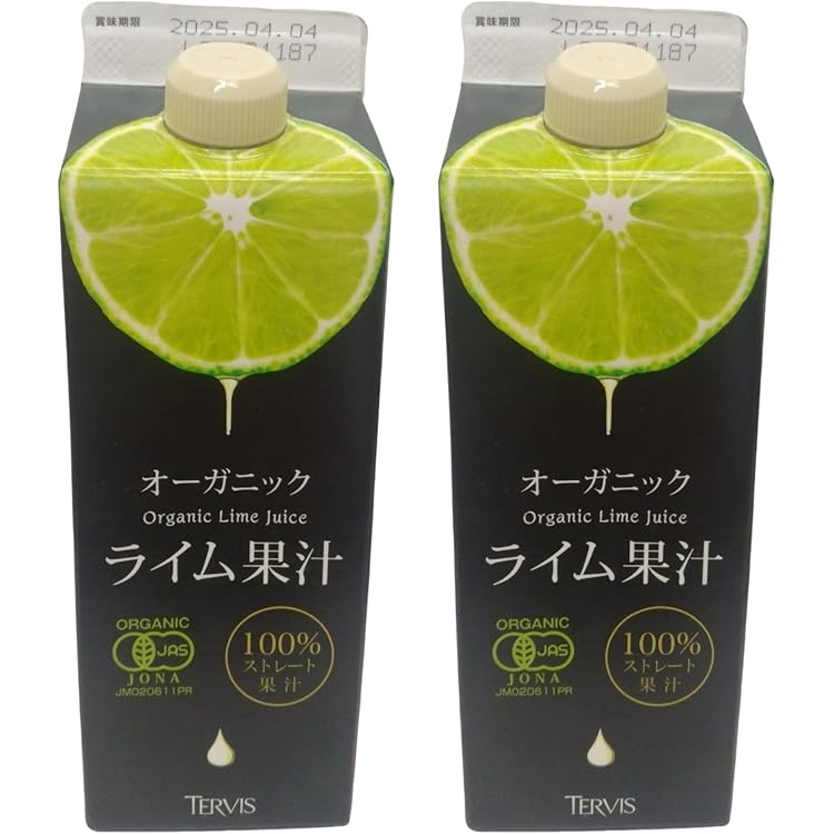 Amazon.co.jp: [Casa Rinaldi・カーサ リナルディ] 有機ライム果汁 生