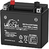 LEOCH YTX12-BS互換 EB12-4 12V 10Ah バイクバッテリー シールド型 AGM 液入り 充電済み (OTX12-BS/ RBTX12-N / MTX12-BS 互換)
