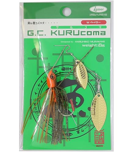 Amazon.co.jp: 一誠 GCクルコマ スピナーベイト 8g issei KURUCOMA
