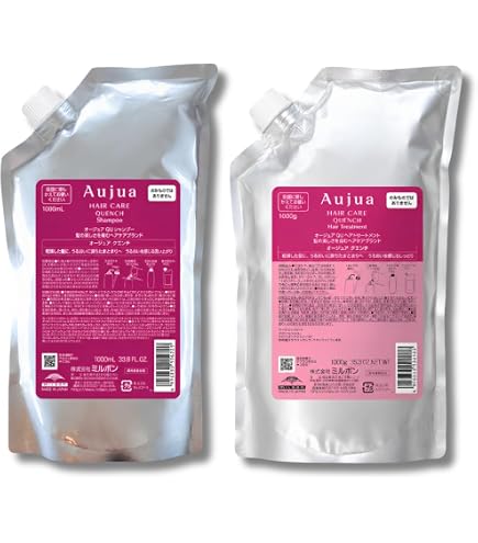 Amazon | 【セット】 ミルボン MILBON オージュア クエンチ シャンプー