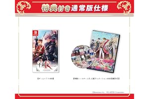 千銃士:Rhodoknight for Nintendo Switch -Switch 【特典】特製トールケース入 心銃アニメーション全点収録DVD、PALETONE A5サイズ集合イラストカード、八破ツバシ書きおろしSS 同梱