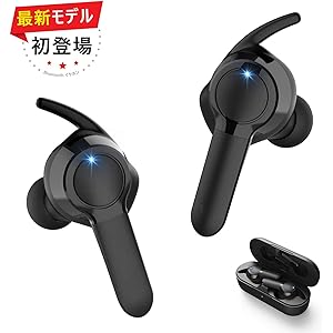【Bluetooth イヤホン 最新版 低消費電力】完全 ワイヤレス イヤホン ブルートゥースイヤホン 抜群のフィット感 Hi-Fi高音質 35時間連続再生 瞬時ペアリング 自動オン/オフ 両耳 左右分離型 ボリューム調節可能 マイク内蔵 ハンズフリー通話 CVC8.0ノイズキャンセリング IPX7防水 接続安定 低消費電力 PSE&技適認証済 iPhone/iPad/Android適用