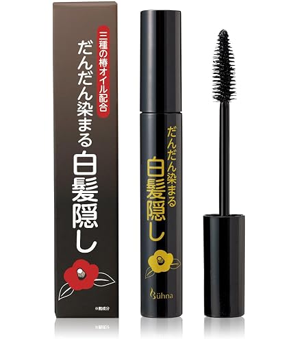 Amazon | ヘアカラー ブラッシングヘアカラー 2 20mL | 資生堂ヘア