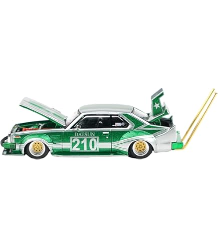 Amazon | アシェット 1／8スケール 週刊 日産 スカイライン 2000 GT-R