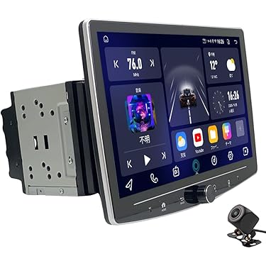 Amazon.co.jp 最新リリース: オーディオ一体型ナビ の新着ランキングです。