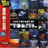 �y�c�M�̐��E�`�I���W�i�����W���P�b�gBOX