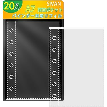 Zeropty ステッカーセット 7枚 ノート2冊 HoneyWorks 商品一覧