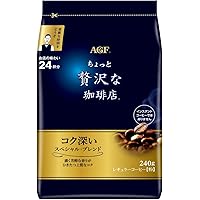 Amazon | AGF ちょっと贅沢な珈琲店 レギュラーコーヒー モカブレンド