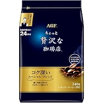 AGF ちょっと贅沢な珈琲店❤️240g 12袋✳️粉⭐️ 613FRFeGGsL._AC_UL210_SR210,