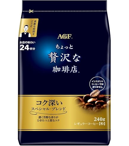Amazon | ゴールドスペシャル UCC リッチブレンド コーヒー(粉) 1000g