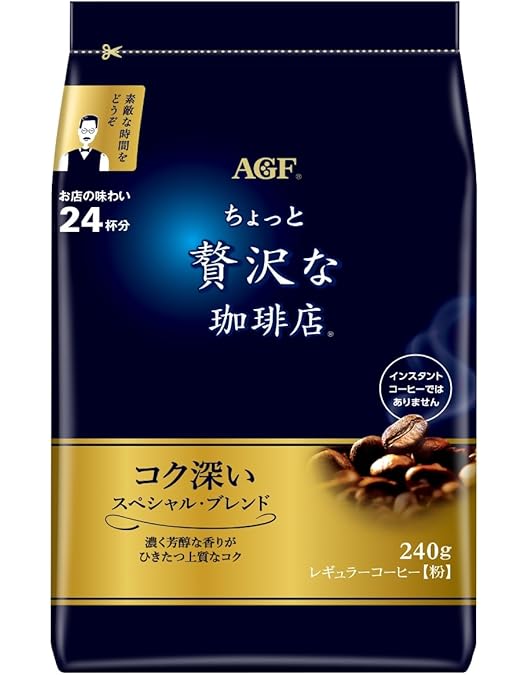 Amazon | UCC ゴールドスペシャル スぺシャルブレンド 280g レギュラー