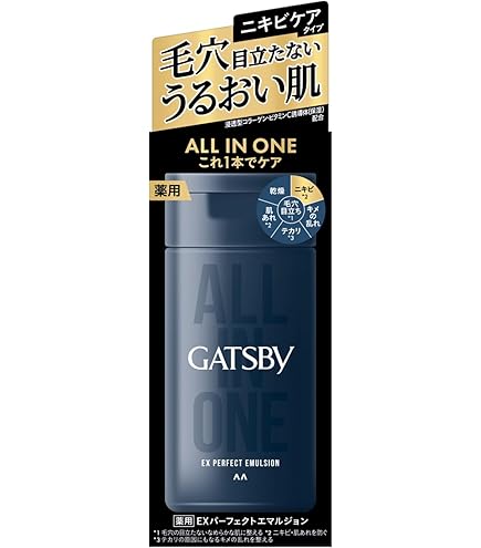 Amazon.co.jp: DK/MEDIC 薬用 WH パーフェクトジェルセラム