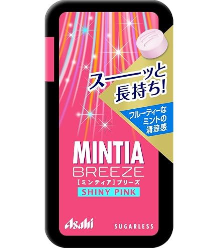 ミンティア　相談窓口 Amazon | アサヒGS ミンティアブリーズ シャイニーピンク 30粒(22g)×8