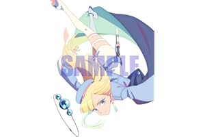 永久のユウグレ Blu-ray 第1巻（初回生産限定版） [Blu-ray]