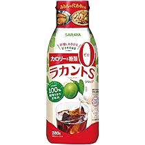 LOHAStyle イヌリン顆粒 500g チコリ由来 水溶性食物繊維