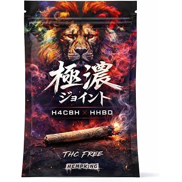 Amazon.co.jp Hot New Releases: The bestselling new & future
