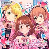 THE IDOLM@STER CINDERELLA GIRLS STARLIGHT MASTER R/LOCK ON! 08 ラビューダ♡トライアングル