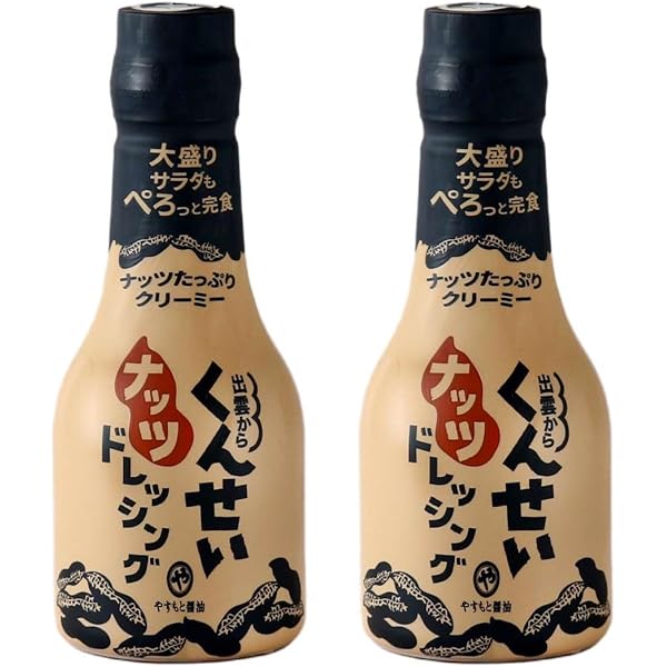 【生産者・小売店様 限定】ぐんぐん玉 10kg（業務用） スエオキ用品(NX/N1/ZXシリーズ)(SM共通)｜テルワールド（NTT