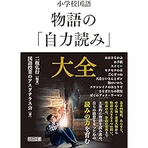 613GLRjvjgL._AC_UL210_SR210,