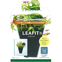 Amazon.co.jp: GEX リーフィット S 水草を簡単育成 磁石で固定 水槽に