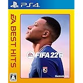 EA BEST HITS FIFA 22 - PS4