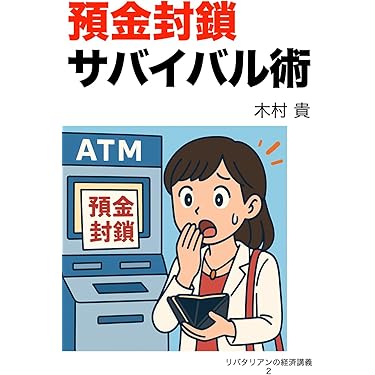 【希少】マルクス経済学レキシコン13巻セット 希少】マルクス経済学レキシコン13巻セット 希少】マルクス経済