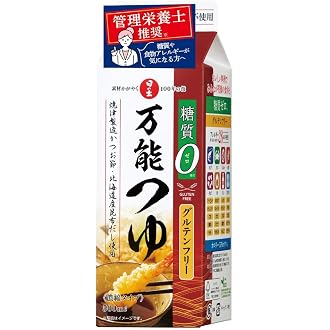 味の素 白米どうぞ 1合分×14本の商品画像 6
