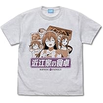 未使用!GOING STEADY Tシャツ　初恋妄℃学園タグ!貴重! 未使用!GOING STEADY Tシャツ 初恋妄℃学園タグ!貴重!