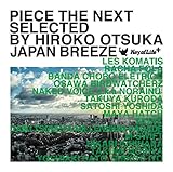 PIECE THE NEXT JAPAN BREEZE