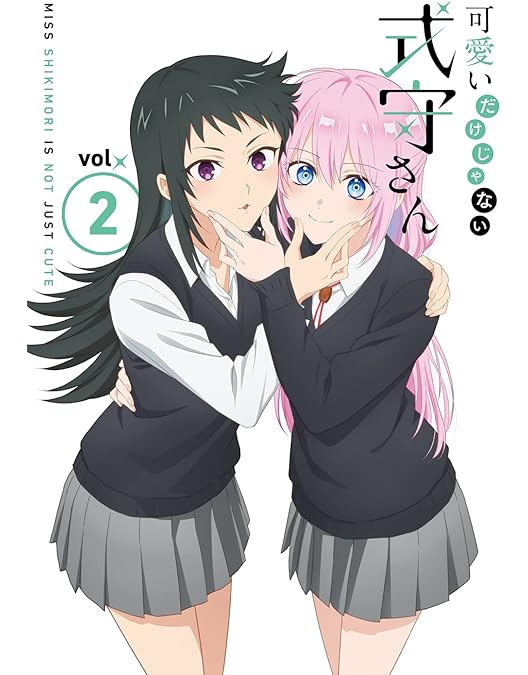 Amazon.co.jp: 可愛いだけじゃない式守さん VOL.3 (BD)(原作者