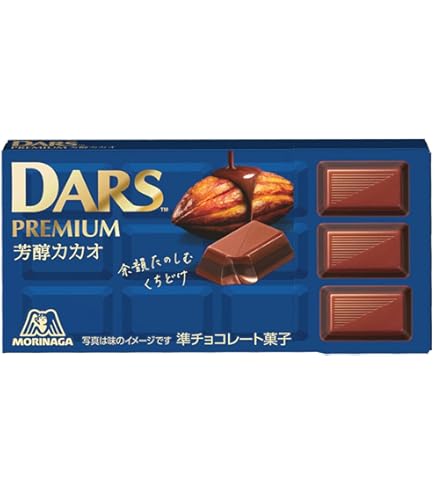 Amazon | 森永製菓 ダースプレミアム＜芳醇いちご＞ 12粒×10個 | 森永