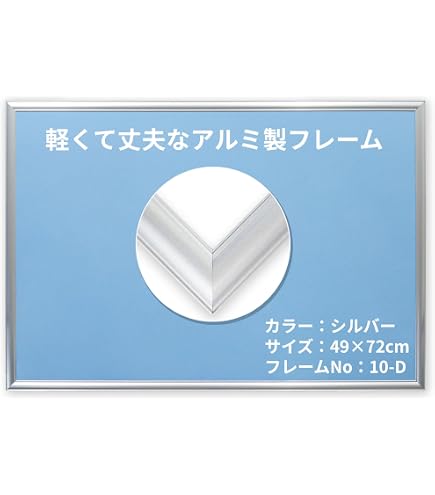 Amazon | 【日本製】 ビバリー 1000ピースジグソーパズル 色彩輝くモネ