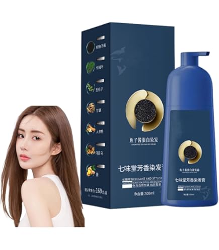 Amazon | キャビアプロテインヘアカラー、QIWEITANG ヘアカラー 泡