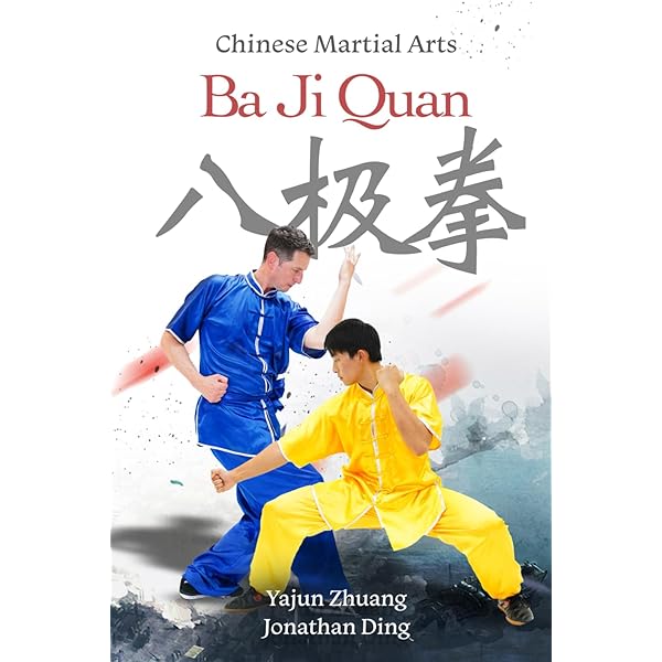 趣味・スポーツ・実用 Pachi Tang Lang Chuen - Dr. Su Yu-Chang Su Yu Chang 蘇昱彰 | Bajiquan Wikia | Fandom