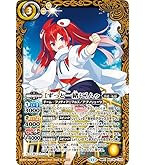 バトスピ 10thアフターパーティ 未開封BOX 15個 Amazon.co.jp: バンダイ(BANDAI) バトルスピリッツ ディーバ