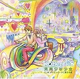 �������N����(TYPE-G)