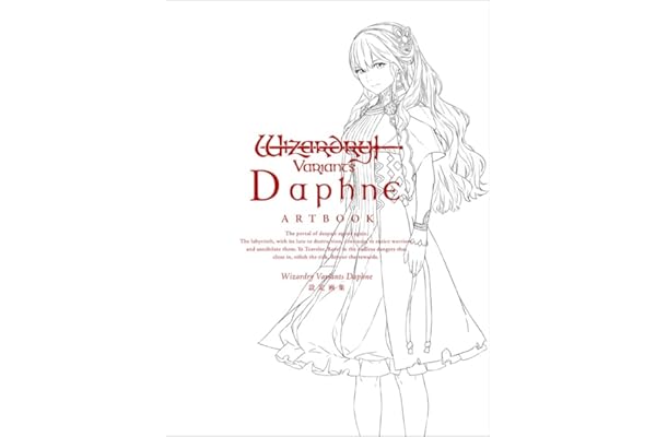 Wizardry Variants Daphne 設定画集