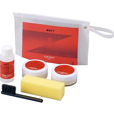 Amazon.co.jp 人気ギフトランキング: 野球・ソフトボールグラブ用