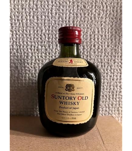 Amazon.co.jp: 白州 オールド ローヤル サントリーウイスキー飲み比べ
