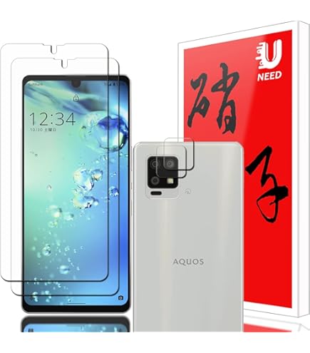 Amazon | 【2枚 指紋認証 対応】KPNS 日本素材製 強化ガラス AQUOS