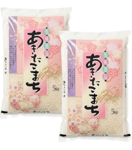 Amazon.co.jp: 令和7年産 まっしぐら 10kg 20kg 青森県産 お米 白米