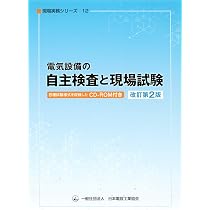 613INlA61cL._AC_UL210_SR210,